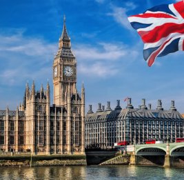 &laquo;Британское ФБР&raquo; возьмется за терроризм и мошенничество