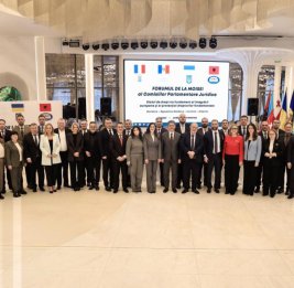 В Румынии в рамках регионального форума организована фотовыставка, посвященная архитектуре Азербайджана