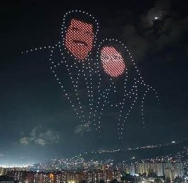 Дроны показали Мадуро с женой в небе над Каракасом