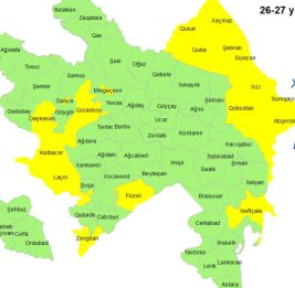 Объявлено желтое предупреждение в связи с ветреной погодой
