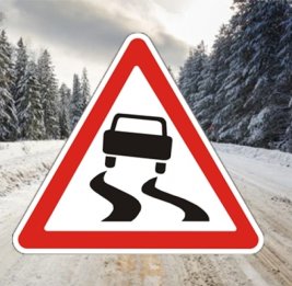 Завтра видимость на некоторых магистральных автодорогах будет ограничена до 500-1000 метров