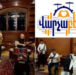 Никол Пашинян создал собственную музыкальную группу