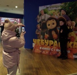 Комедия "Чебурашка-2" стала феноменом отечественного новогоднего кинопроката