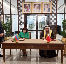 Между Милли Меджлисом Азербайджана и Советом Представителей Королевства Бахрейн подписан Меморандум о взаимопонимании