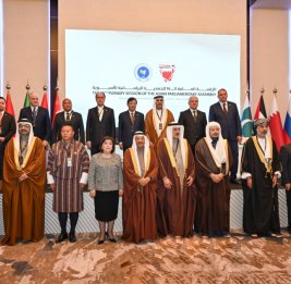 Председательство в Азиатской парламентской ассамблее официально передано Совету представителей Бахрейна