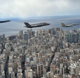 ЦАХАЛ нанес удары по объектам "Хезболлы" в Ливане