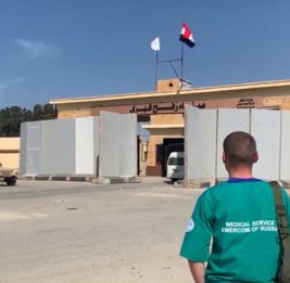 Израиль откроет КПП "Рафах" между сектором Газа и Египтом