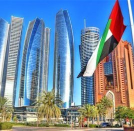 МИД: ОАЭ не позволят использовать свою территорию для военных операций против Ирана