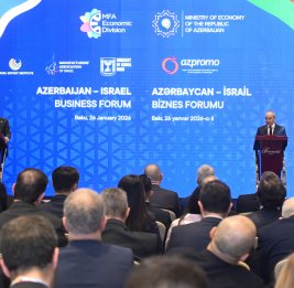 На азербайджано-израильском бизнес-форуме обсуждены расширение экономических связей и новые возможности партнерства