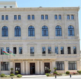 На заседании Пленума Конституционного суда принято постановление по обращению Бакинского административного суда