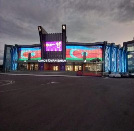 Арена упорной борьбы