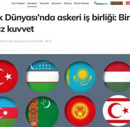 Важное и нужное направление 