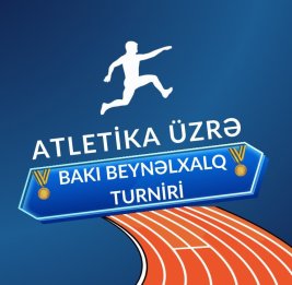 Все флаги в гости к нам