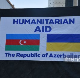 Азербайджан отправил в Украину очередную партию энергооборудования