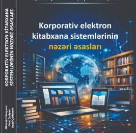 Перспективы развития в условиях ИИ