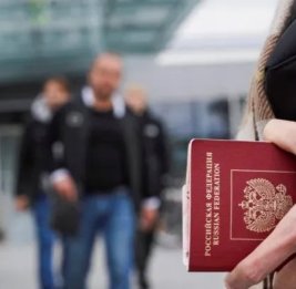 Франция усложнила жизнь российским дипломатам