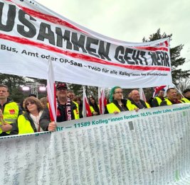 Германия: Забастовки в более чем 20 университетских больницах страны