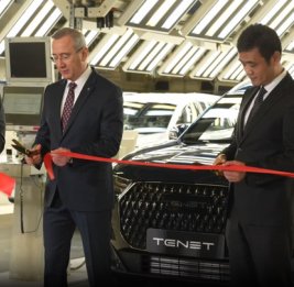 Tenet представил модельный ряд 2026 года