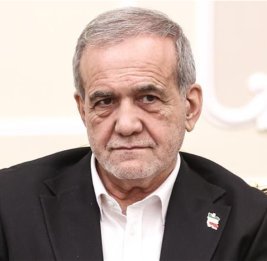 Пезешкиан: Иран приветствует любой процесс, который будет способен предотвратить войну