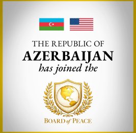 &laquo;Совет мира&raquo; приветствовал Азербайджан в качестве члена‑учредителя