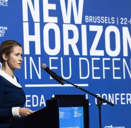 Европа на изломе эпох