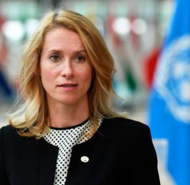 Каллас выступила за сращивание НАТО с ЕС