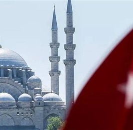 Турция заявила о готовности взять ответственность за восстановление и мир в Газе