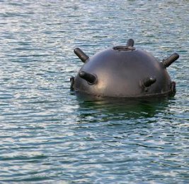 Опасная находка