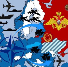 Европейские циклопы