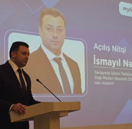 Презентована цифровая платформа MyLift