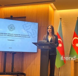 Госслужба по вопросам имущества утвердила стратегический план развития кадастра