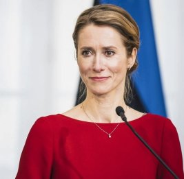 Каллас: ЕС обсудит сегодня санкции против Ирана и признание КСИР террористической организацией