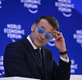 Очередной объект насмешек