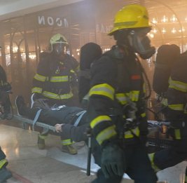 МЧС всегда начеку!