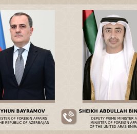 Обсуждено состояние стратегического партнерства между Азербайджаном и ОАЭ