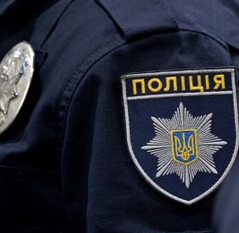 Полиция Киева получила сообщение о минировании школ