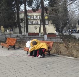 Тревожный сигнал