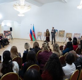 В посольстве Азербайджана в России прошла презентация культуры страны