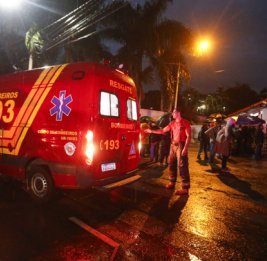 Daily Mail: в Бразилии 13-летний подросток погиб после нападения акулы