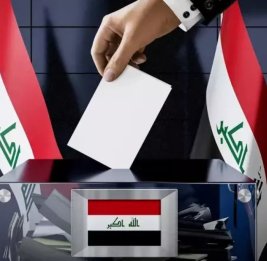 СМИ: Выборы президента Ирака пройдут 1 февраля