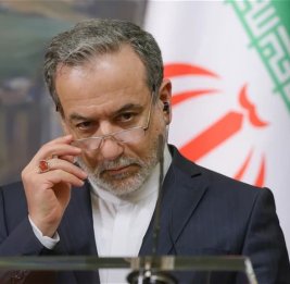 МИД Ирана заявил о готовности к возможному конфликту