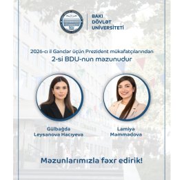 Двое из лауреатов Президентской премии для молодежи на 2026 год являются выпускниками БГУ