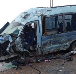 Трагической происшествие