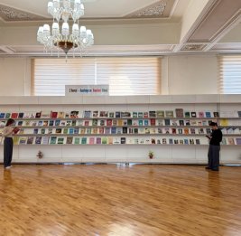 Виртуальная выставка