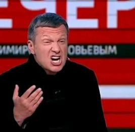 &laquo;Изощренная&raquo; месть