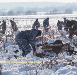 Трагедия в небе