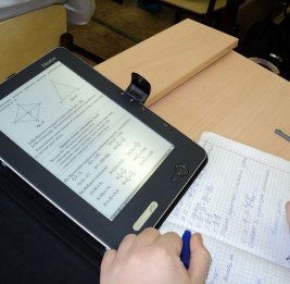 От тяжелых ранцев к интерактивным платформам