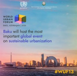 WUF13: Полномасштабная подготовка
