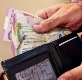 Учитывая требование Business Ready