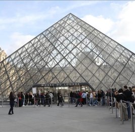 Лувр на грани